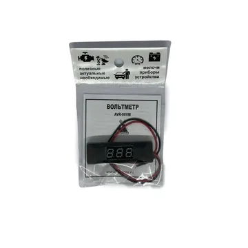 Вольтметр мини AVR-06VM