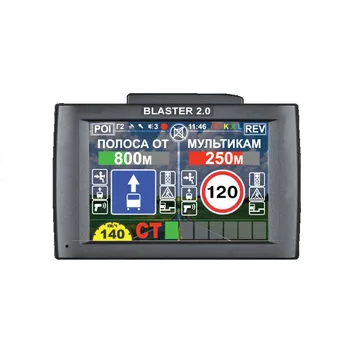 Антирад+Видеорег. INTEGO BLASTER II Full HD GPS