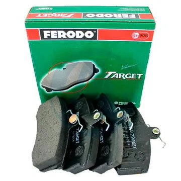 Колодки торм. перед. 08 FERRODO TAR 527