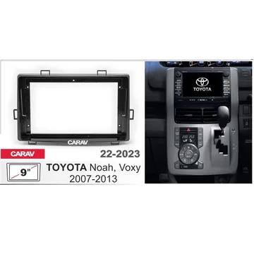 Рамка 9" CARAV 22-2023 TOYOTA NOAH, VOXY, ALPHARD 2007-2013