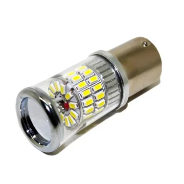 Лампа диодная 10-30V P21W/5 цоколь 1157-48 STARLED 7G white (мега-яркая) кт. - 2шт.