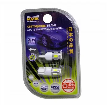 яЛампа диодная 12V МАЯК Т10 6SMD б/ц
