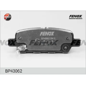 Колодки торм. зад. FENOX BP43062 Qashqai07-, Tida, X-trail 01-, Koleos, grand vitara