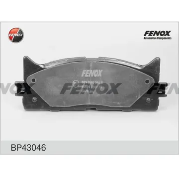 Колодки торм. перед. FENOX BP43046 Toyota Camry 06-