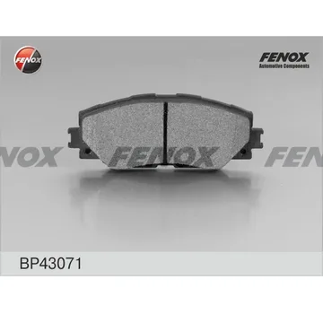 Колодки торм. перед. FENOX BP43071 Toyota Corolla 02-, Auris 07-, RAV4 III