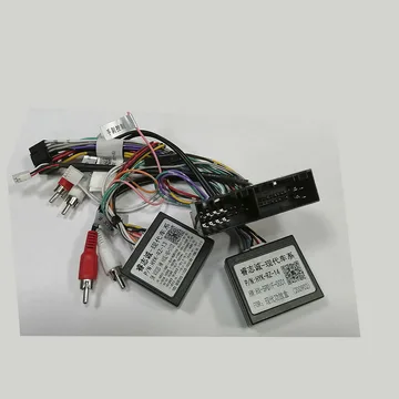 Комплект проводов (16-pin) 10020 Hyundai 2013-2017, KIA 2013-2017 (2CAN)