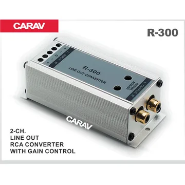 Преобразователь уровня сигнала CARAV R-300 2-x кан.