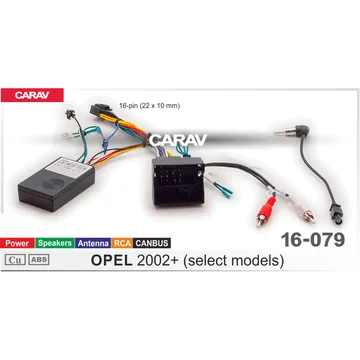 Комплект проводов (16-pin) CARAV 16-079 Opel Astra H 2004-2010 (CAN)