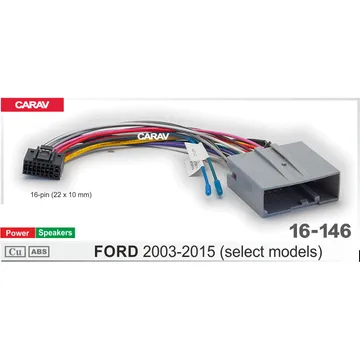 Комплект проводов (16-pin) CARAV 16-146 FORD 2003-2015