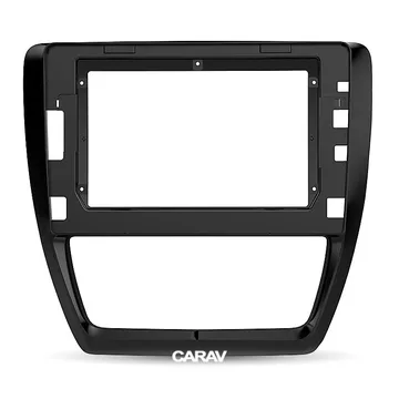 Рамка 10" CARAV 22-043 VW Jetta 2010-2018