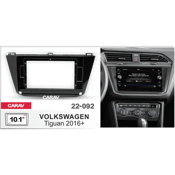 Рамка 10" CARAV 22-092 VW Tiguan 2016+