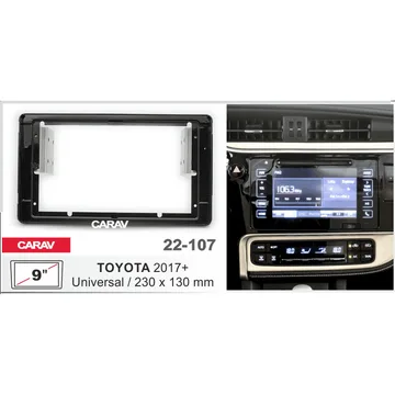 Рамка 9" CARAV 22-107 TOYOTA Универсальная 230x130мм