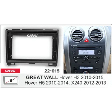Рамка 9" CARAV 22-615 GREAT WALL Hover H5 2010+, Hover H5 2010+