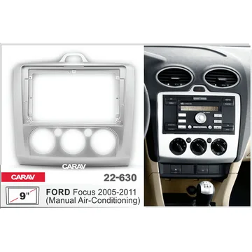 Рамка 9" CARAV 22-630 Ford Focus 2005-2011 Silver (без климата)