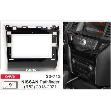 Рамка 9" CARAV 22-713 NISSAN Pathfinder (R52) 2013+