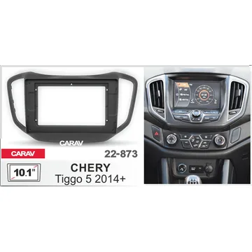 Рамка 10" CARAV 22-873 CHERY TIGGO 5 2014+