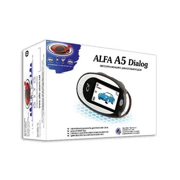 Сигнализация Alfa A-5 Dialog обратная связь