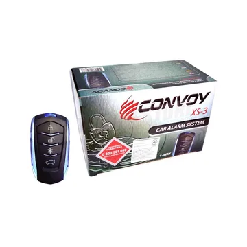 Сигнализация Convoy XS-3