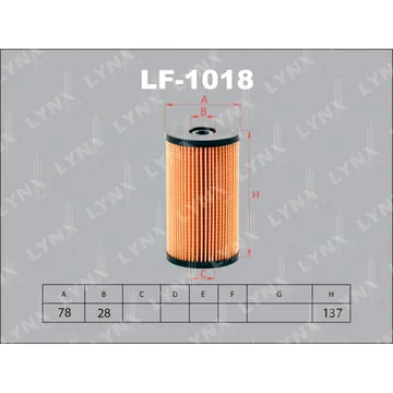 Фильтр топливный LYNXauto LF1018 WV  (FG131ECO)