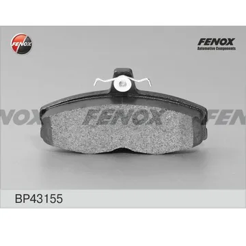 Колодки торм. перед. FENOX BP43155 Skoda Felicia