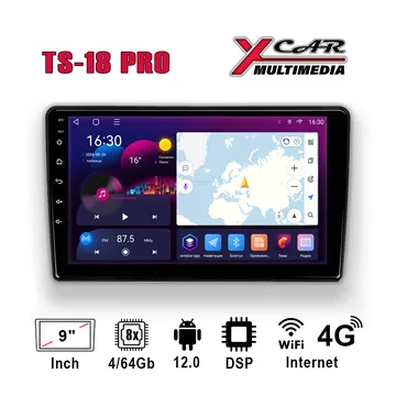 Автомагнитола XCar TS18PRO QLED (ANDROID 12) 9", 8-ядер. 4GB-ОЗУ, 64GB, 4G