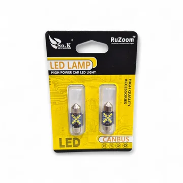 Лампа диодная RuSoom C5W 31мм 12/24 12V (2шт)