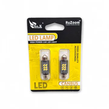 Лампа диодная RuSoom C5W 39мм 12/24 12V (2шт)