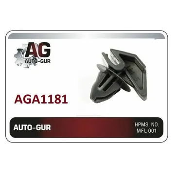 Пистон AGA1181 FORD 1692599