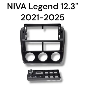 Установочный к-т для штатной а/м 12.3" LADA NIVA Legend 2021-2025 + проводка CAN