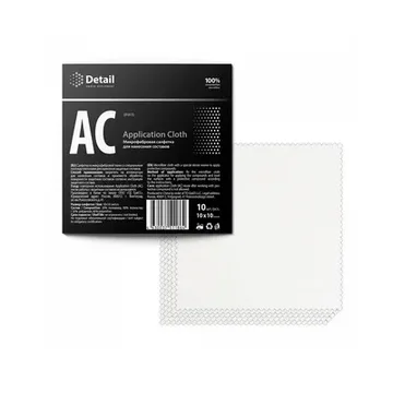 Detail Микрофибровая салфетка для нанесения составов "Application Cloth" 10*10см (уп.10шт) DT-0172