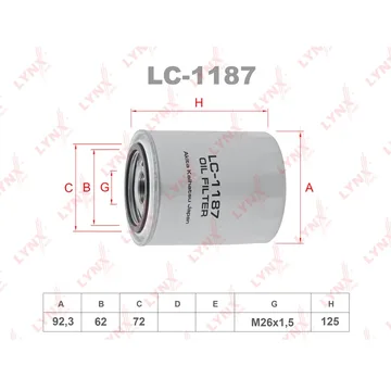 Фильтр масляный LYNXauto LС1187 Hyundai / Kia (W930/26)