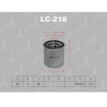 Фильтр масляный LYNXauto LC218 Mitsubichi (W67/1)