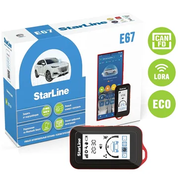 Сигнализация StarLine E67 LoRa ECO CAN-FD