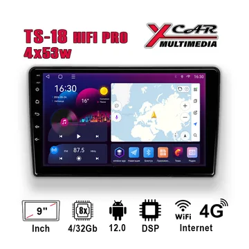 Автомагнитола XCar TS18 HIFI PRO QLED (ANDROID 12) 9", 8-ядер. 4GB-ОЗУ, 32GB, 4G, 4x53Watt
