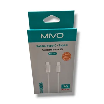 Кабель Type-C - Type-C MIVO MX-15L 5A PD30W