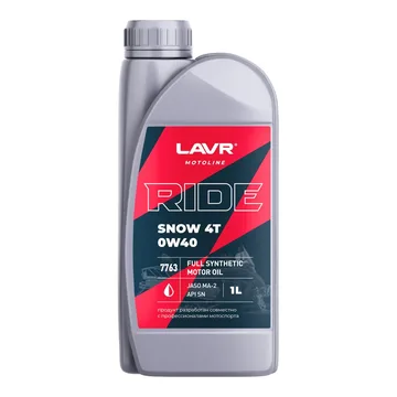 Масло моторное LAVR RIDE SNOW 4T 0W40 SN 1л Ln7763