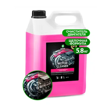 GraSS Очиститель двигателя "Motor Cleaner" (канистра 5 кг) 110292