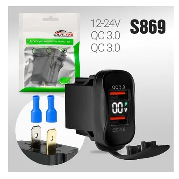 АЗУ врезное ун-ое CARLIVE 2USB 12-24V QC3.0 30W+вольтметр S869