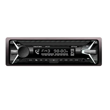 А/м SKYLOR FP-317 White 4*45 MP3