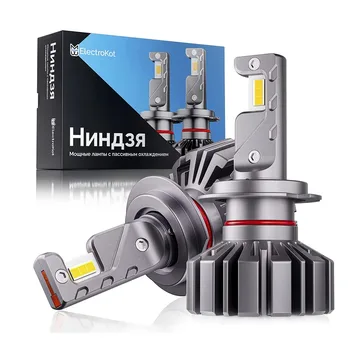 Светодиодные LED лампы ElectroKot Ниндзя gen2 10-30V H7 6000K к-т 2шт
