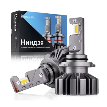 Светодиодные LED лампы ElectroKot Ниндзя gen2 10-30V HB3 6000K к-т 2шт