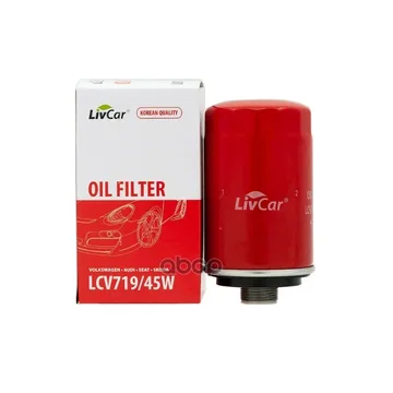 Фильтр масляный LivCar LCV719/45W VW (W719/45)