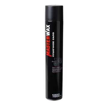 Пушсало MasterWax спрей 1л.