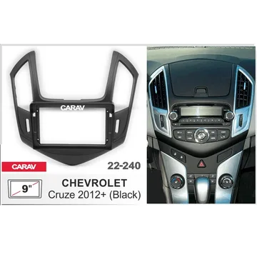 Рамка 9" CARAV 22-240 CHEVROLET Cruze 2012+ (Черная)