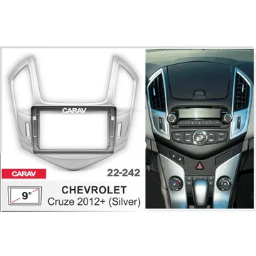 Рамка 9" CARAV 22-242 CHEVROLET Cruze 2012+ (Серая)