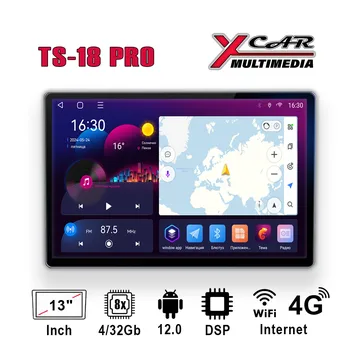 Автомагнитола XCar TS18PRO QLED (ANDROID 12) 13", 8-ядер. 4GB-ОЗУ, 32GB, 4G