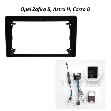 Установочный к-т для штатной а/м 9" Opel Zafira, Astra H, Corsa D 2005-2014 F2 + пров. CAN (Black)