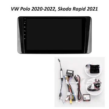 Установочный к-т для штатной а/м 10" VW Polo 2020-2022, Skoda Rapid 2021 + проводка CAN