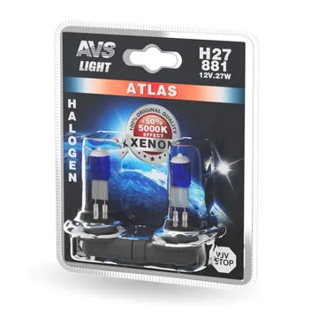 Лампа 12V AVS ATLAS H27 55W 5000K (Блистер 2шт.)