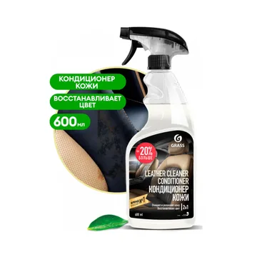 GraSS Очиститель-кондиционер кожи "Leather Cleaner Conditioner" (флакон 600 мл) 110402